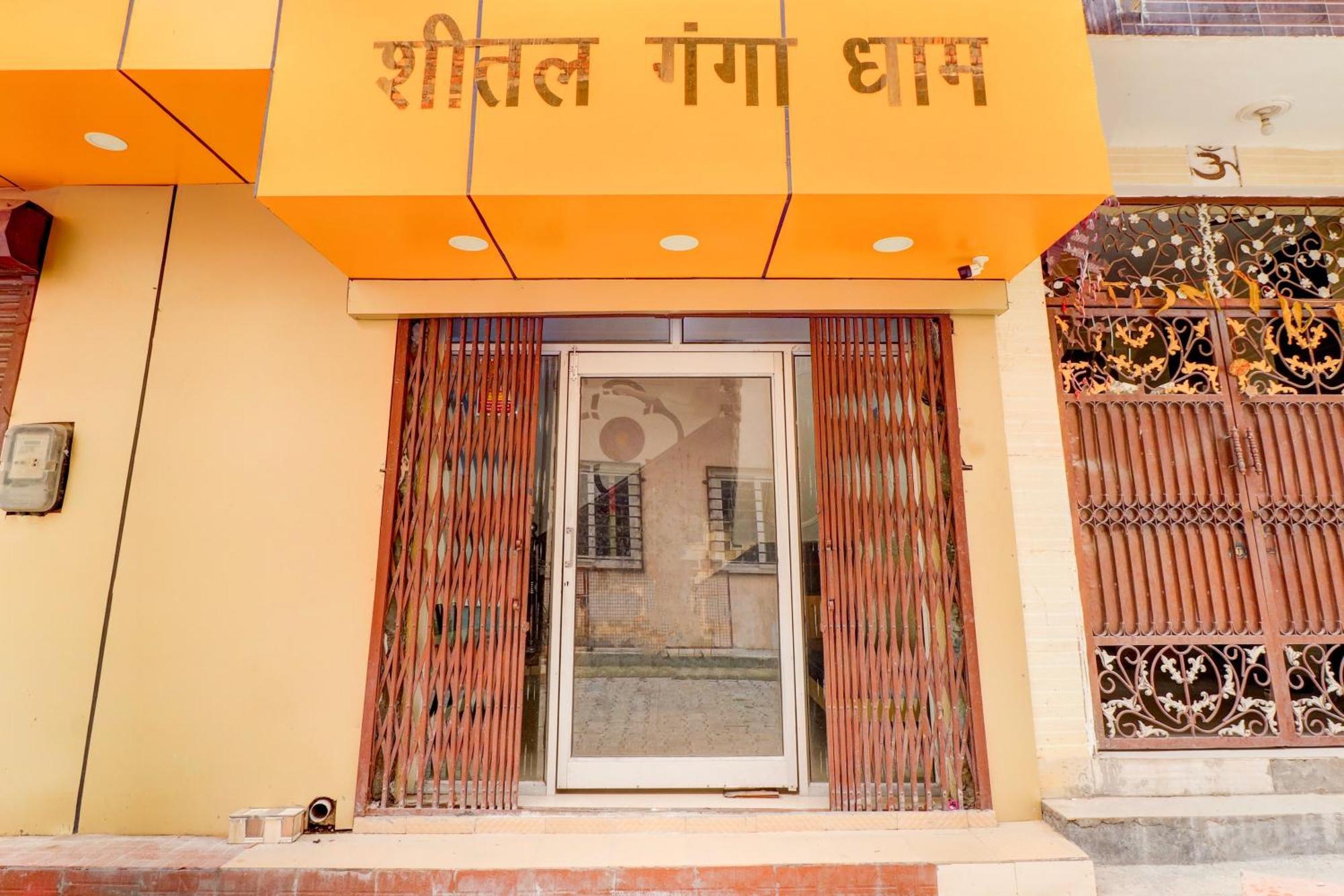 Hotel O Sheetal Ganga Dham Haridwār المظهر الخارجي الصورة